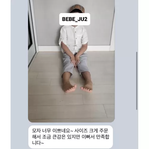 1afd029fb8bf934e7a8fd9c2f1e5e9ee_1662159407_3238.webp
