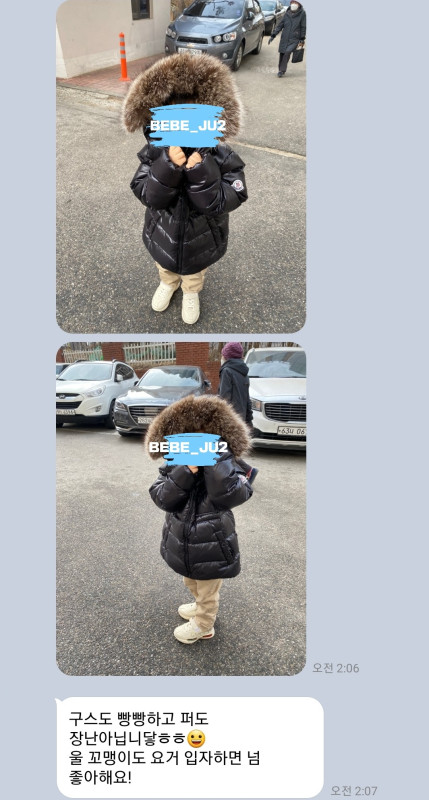 55f5ccca454101ffc86b784fcee7ce1d_1666717127_9111.jpg