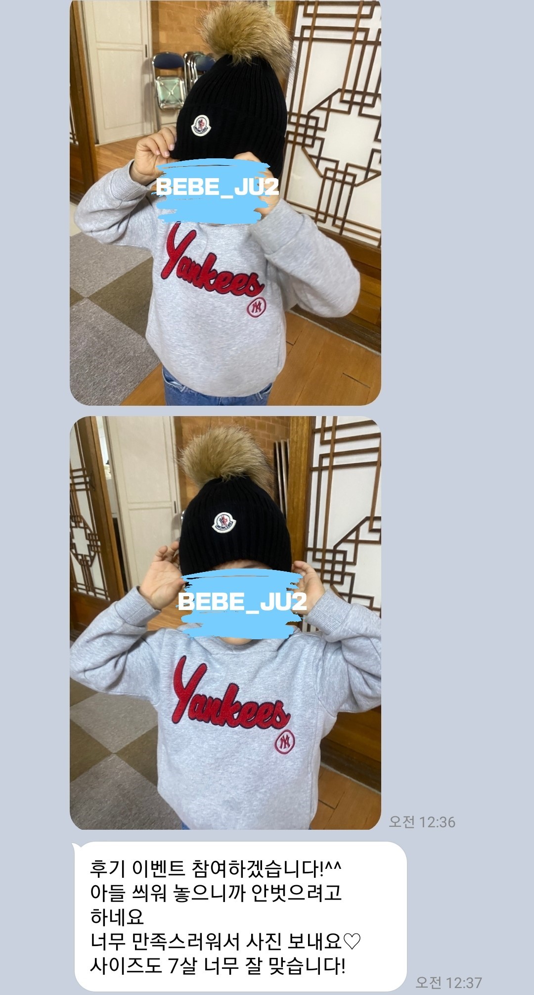 55f5ccca454101ffc86b784fcee7ce1d_1666717503_9877.jpg