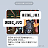 358dc45a220053a81a935888e9601088_1666191565_3895.png
