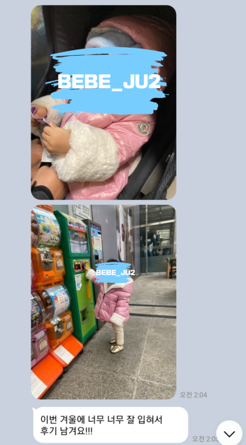 37d582a286e9745e25d24279410af445_1666791377_4076.png
