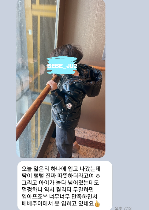 2707107cc78eb30103d57100c87ac1bd_1669560189_4257.png