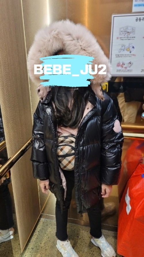 2707107cc78eb30103d57100c87ac1bd_1669560483_8193.jpg