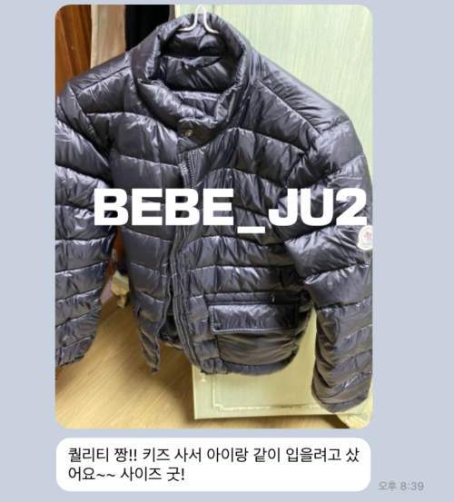 fe9f6f51ee7bba449c7a908c1dca6c34_1667912058_5641.png