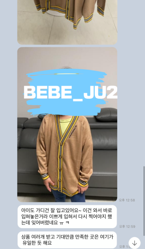 fe9f6f51ee7bba449c7a908c1dca6c34_1667912200_3249.png