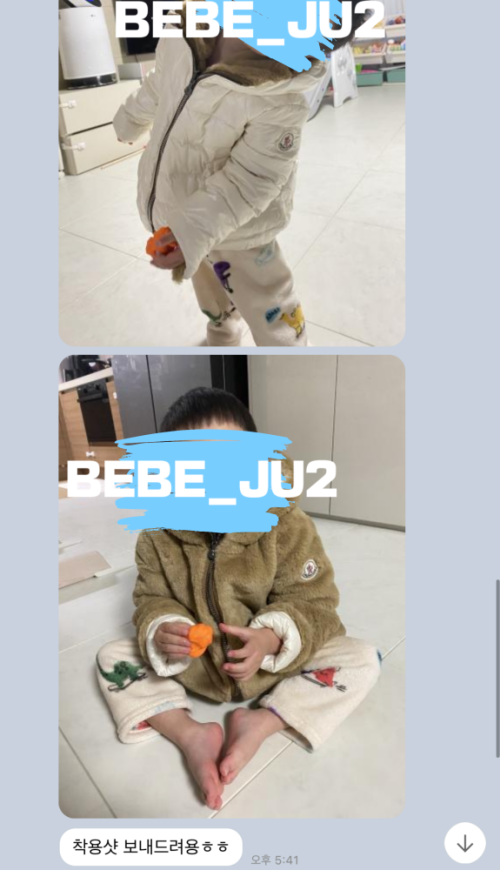 fe9f6f51ee7bba449c7a908c1dca6c34_1667912384_409.png