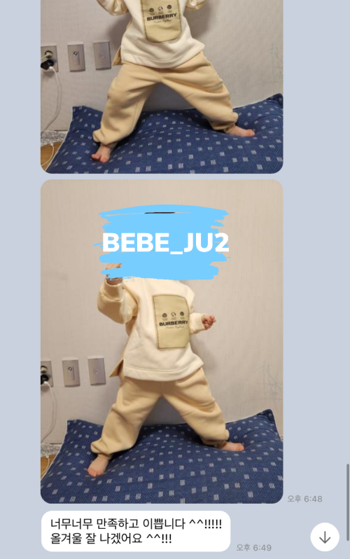 42171c5994b5d16e10e16fcf718c24e5_1671102010_0447.png