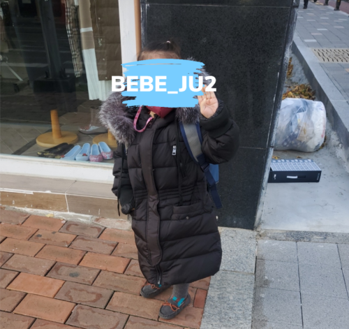 42171c5994b5d16e10e16fcf718c24e5_1671102484_6137.png
