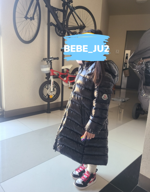 42171c5994b5d16e10e16fcf718c24e5_1671102808_2059.png