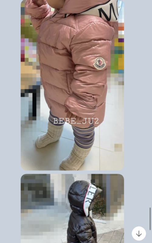 954ecd29f6ae32ae7f85cdf12cdca4c3_1670403878_0255.png