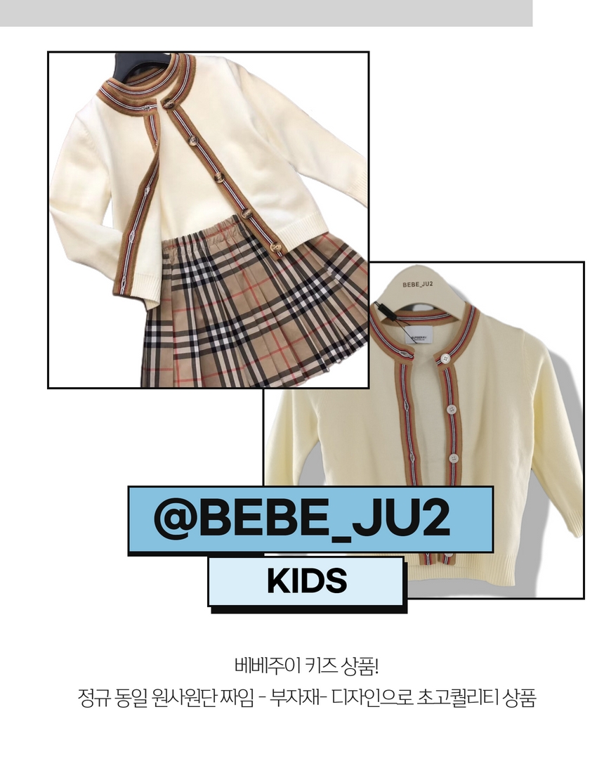 2b398aefdaabb59be727cab7c596652a_1676014158_0582.jpg