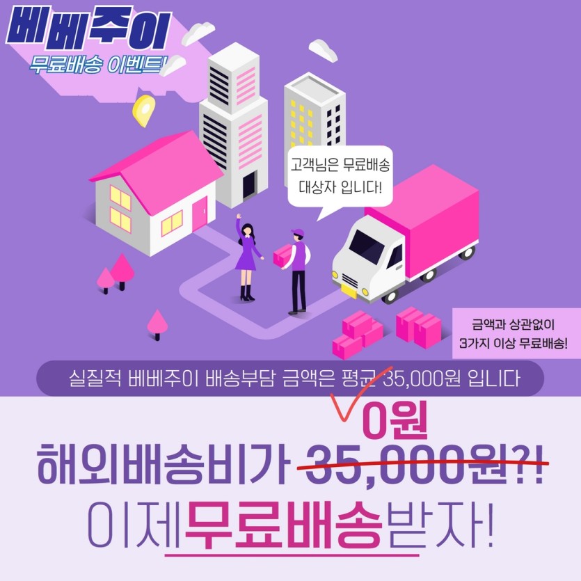 2b398aefdaabb59be727cab7c596652a_1676744200_2897.jpg