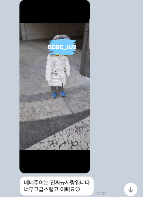 3f3f5d60ccda2ade3afb8b55aee87a1a_1675769932_5663.png