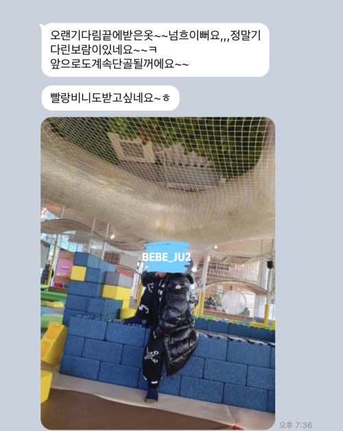 3f3f5d60ccda2ade3afb8b55aee87a1a_1675770010_7464.png