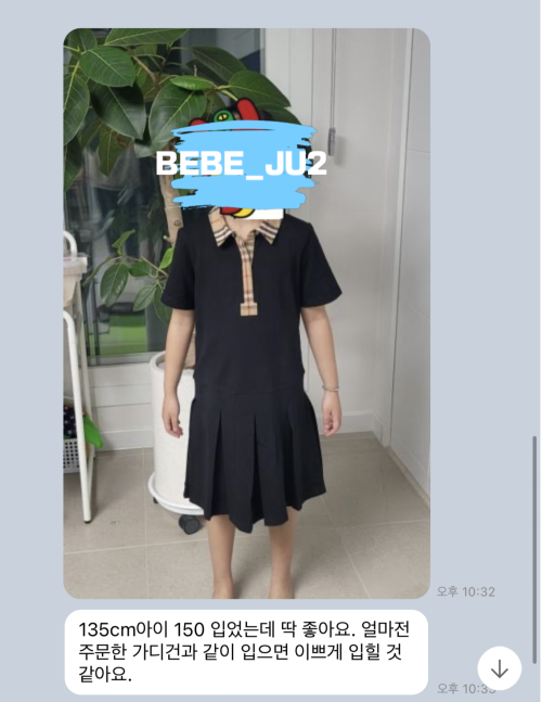 124b30bccae92649f11c317b706eac30_1686914337_2321.png
