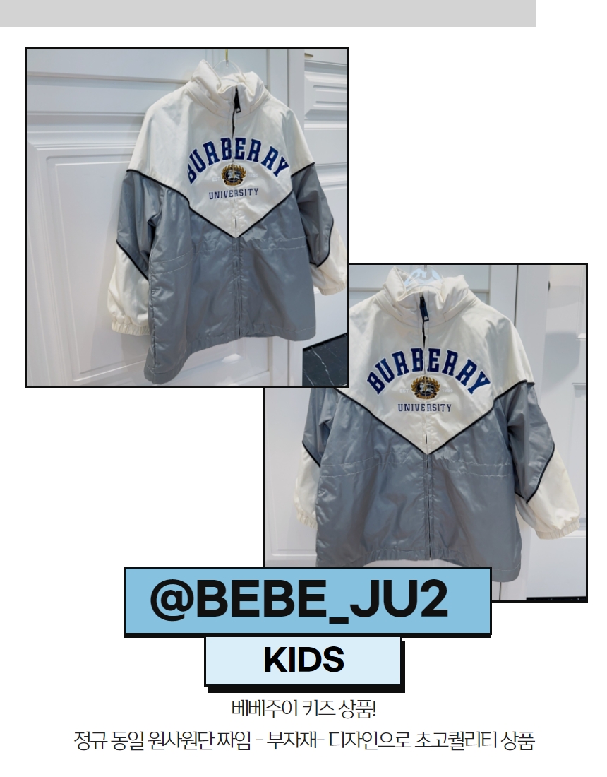 fb092b81e7327e7f5f3e1e667f75799c_1689835965_7564.jpg
