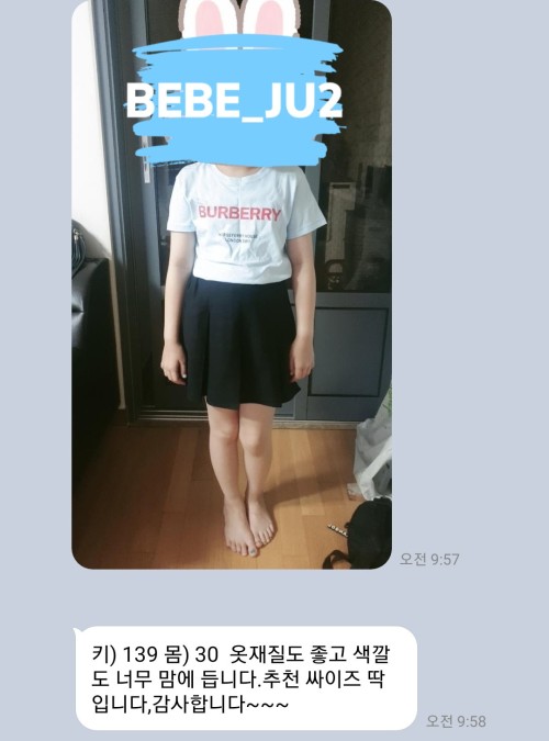 dde6ef22cb5c6ba8768bfa49b91f94a5_1692335590_8016.jpg