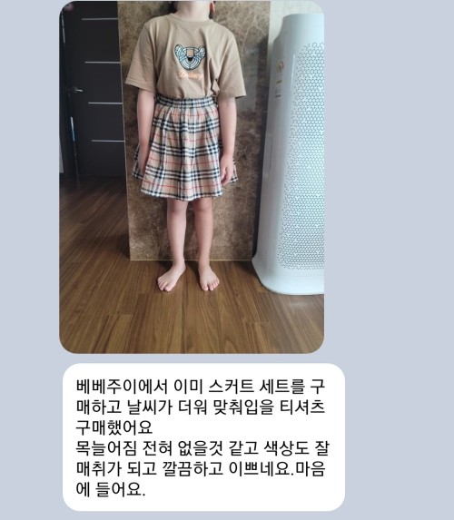 5da7b0598887ee6d3b796159e23279e0_1693545384_4627.jpg