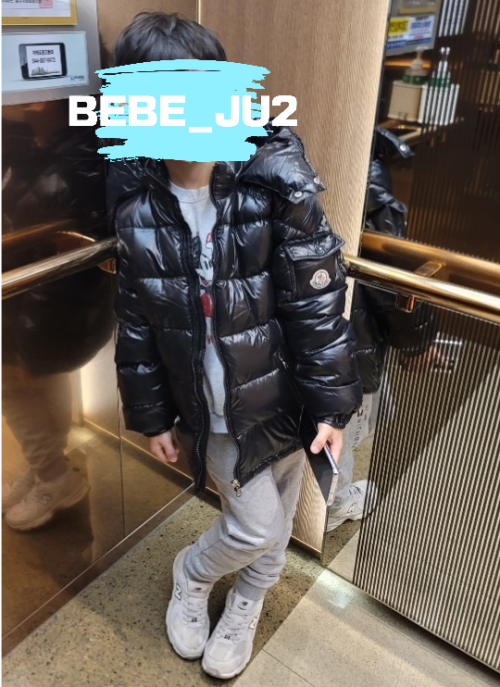 0c758f7baa7b180ee084018cca45145f_1702813273_5053.png