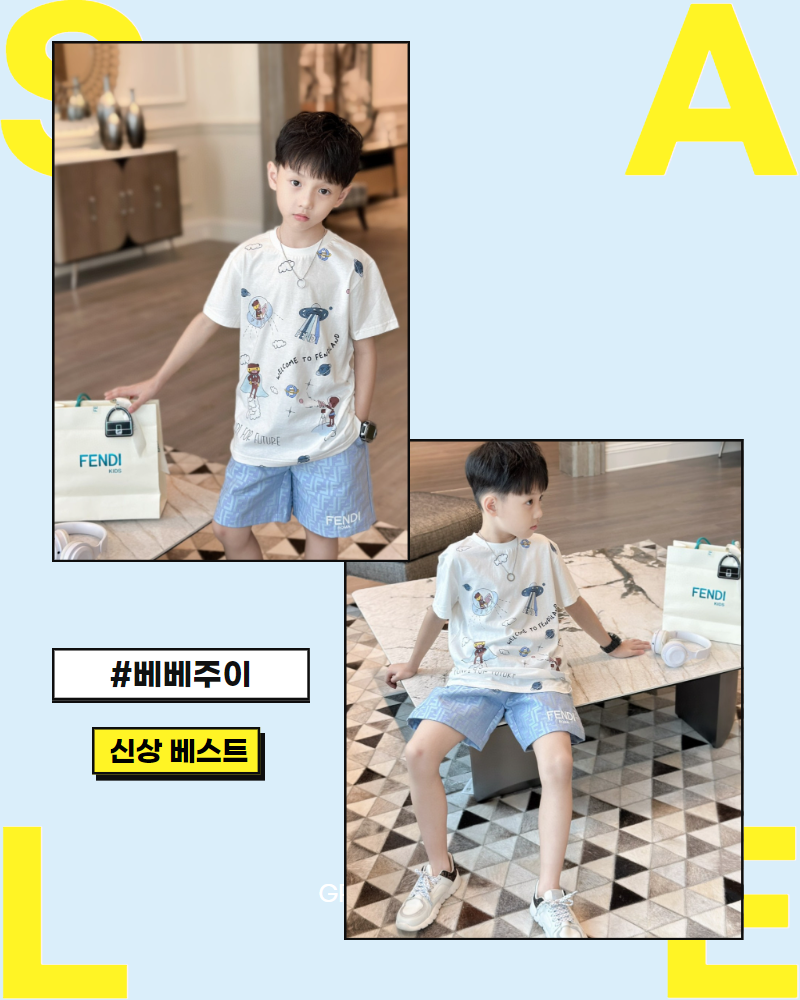 3b006cc7bcc0a8732e16c6f887d8238b_1707336949_0854_1707342852.png