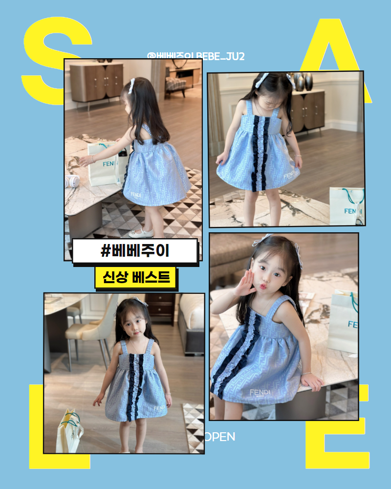 3b006cc7bcc0a8732e16c6f887d8238b_1707337285_7923_1746376907.png