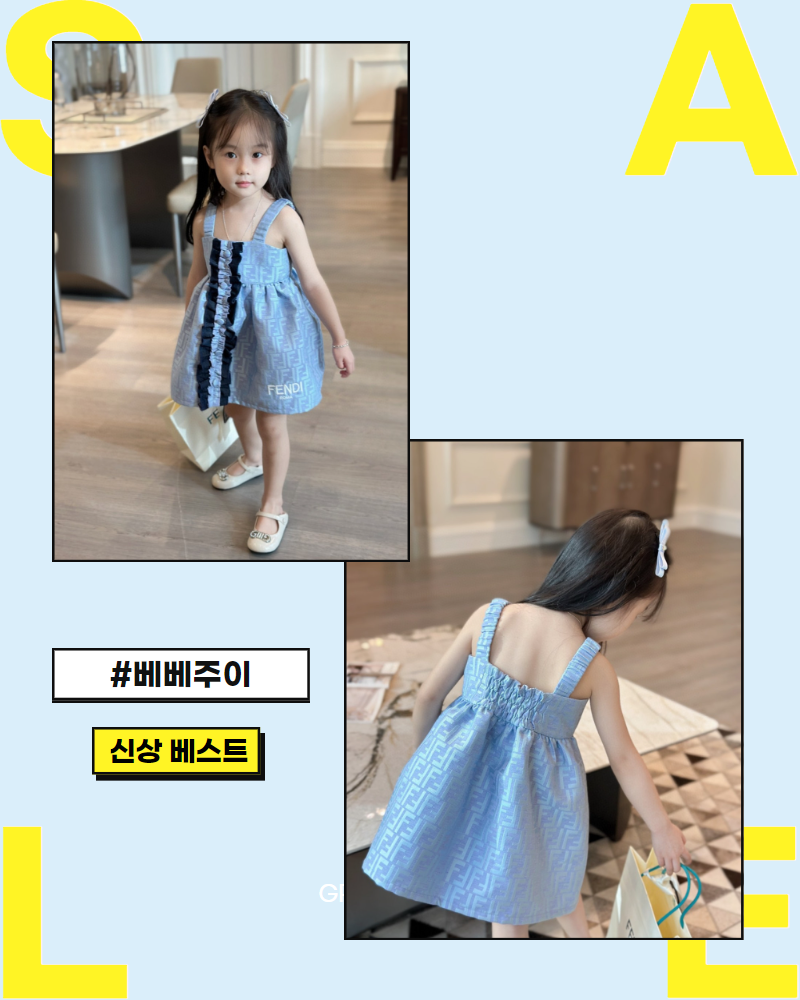 3b006cc7bcc0a8732e16c6f887d8238b_1707337286_0249_1746376907.png