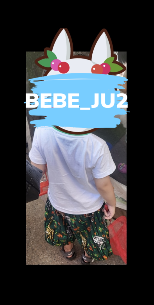 fbc78e5f1af06889f26222fb623b1d61_1720055080_9465.png