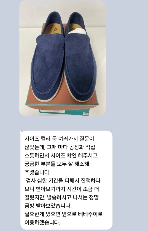 cd97b1440cb8490741f83c05ddc8d3d3_1723783474_3426.jpg