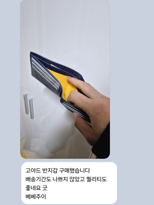 ceec7e784cf46fe3f78f8d0e37ef2a53_1730792555_9029.jpg