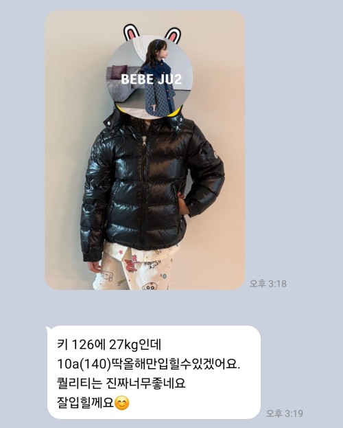 ceec7e784cf46fe3f78f8d0e37ef2a53_1730792580_2844.jpg