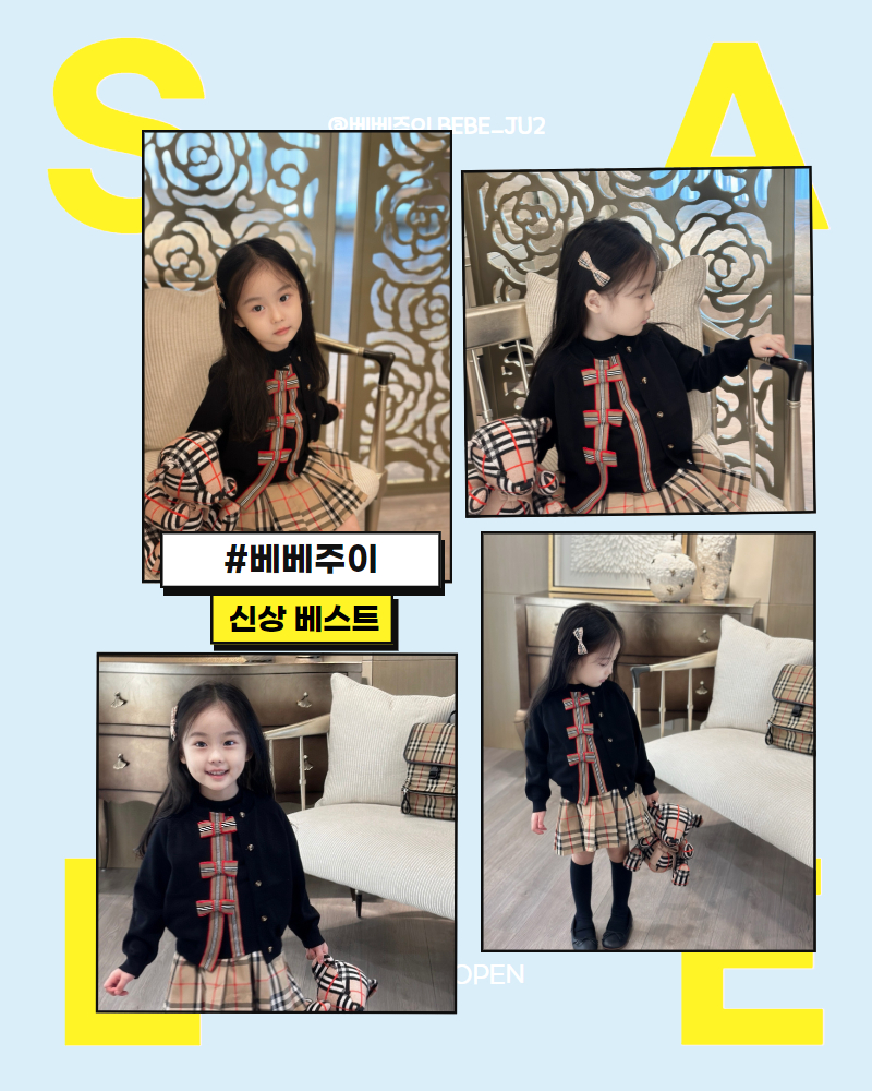 d6981eaefe3815de2168e4beacc108ae_1734323966_4811.jpg