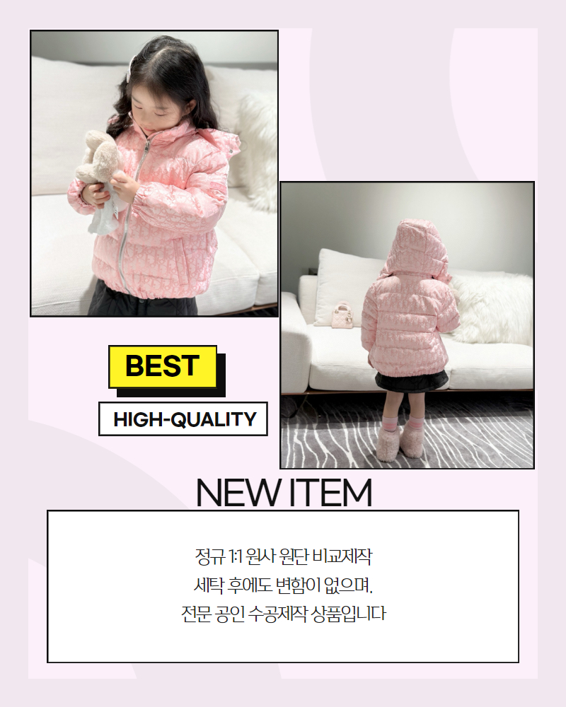 d6981eaefe3815de2168e4beacc108ae_1734325327_4991.jpg