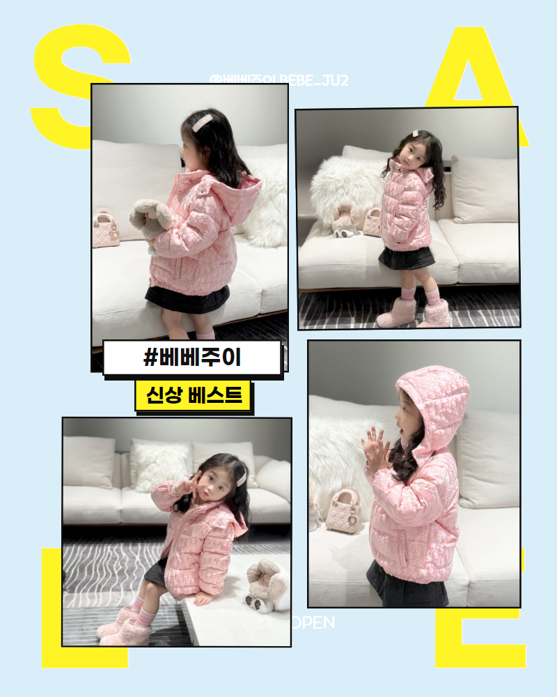 d6981eaefe3815de2168e4beacc108ae_1734325327_5407.jpg