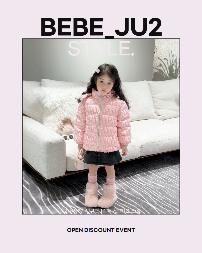 d6981eaefe3815de2168e4beacc108ae_1734325327_6168.jpg