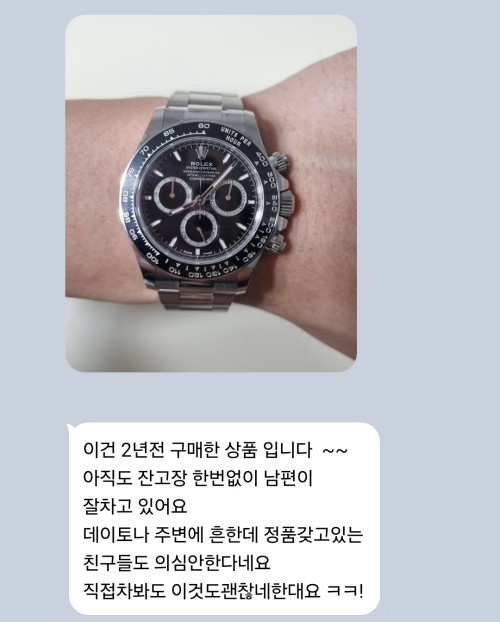 6e9e37393ab6a5e2dcbd0b3fae14b29c_1742173343_4272.jpg