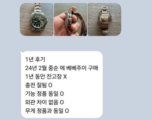 a59a700bfac22f0cca02a3aaed6a298d_1741014249_8723.jpg