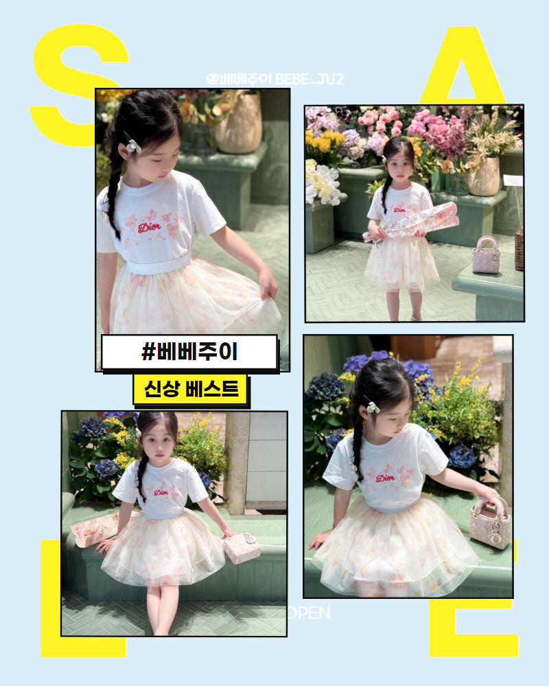 cad9c91a20be1269b0dcdad578025dc6_1745386406_6264.jpg