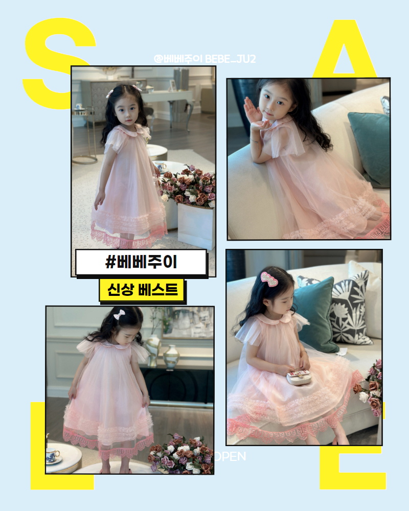 7c5ddcfda822bed7a0bce64d2e895bcd_1747193765_8422.jpg