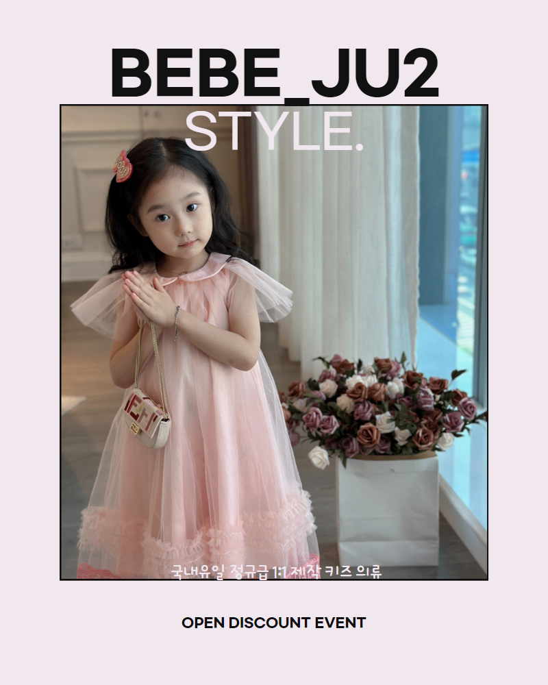 7c5ddcfda822bed7a0bce64d2e895bcd_1747193766_2184.jpg