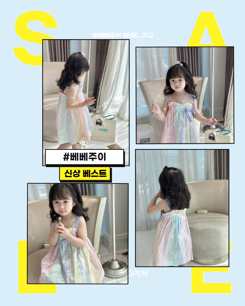 ce76e1ba1babc584c2986d19b846c743_1746377530_0422.jpg