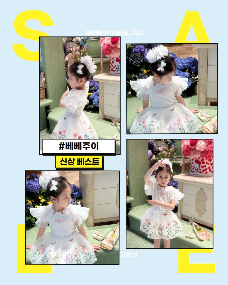 5d2855fb4ab299c4addbe2c5a98592b7_1749667697_9428.jpg