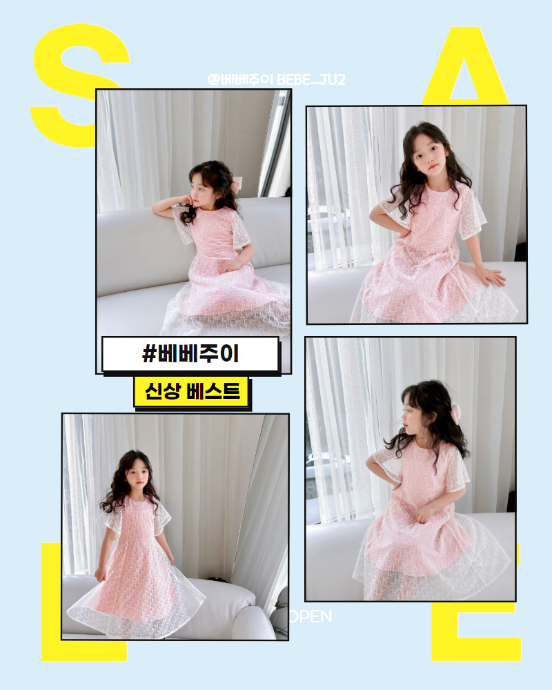 d439a6ddac5fe8abad2f98c3a371e0ec_1749716146_0351.jpg
