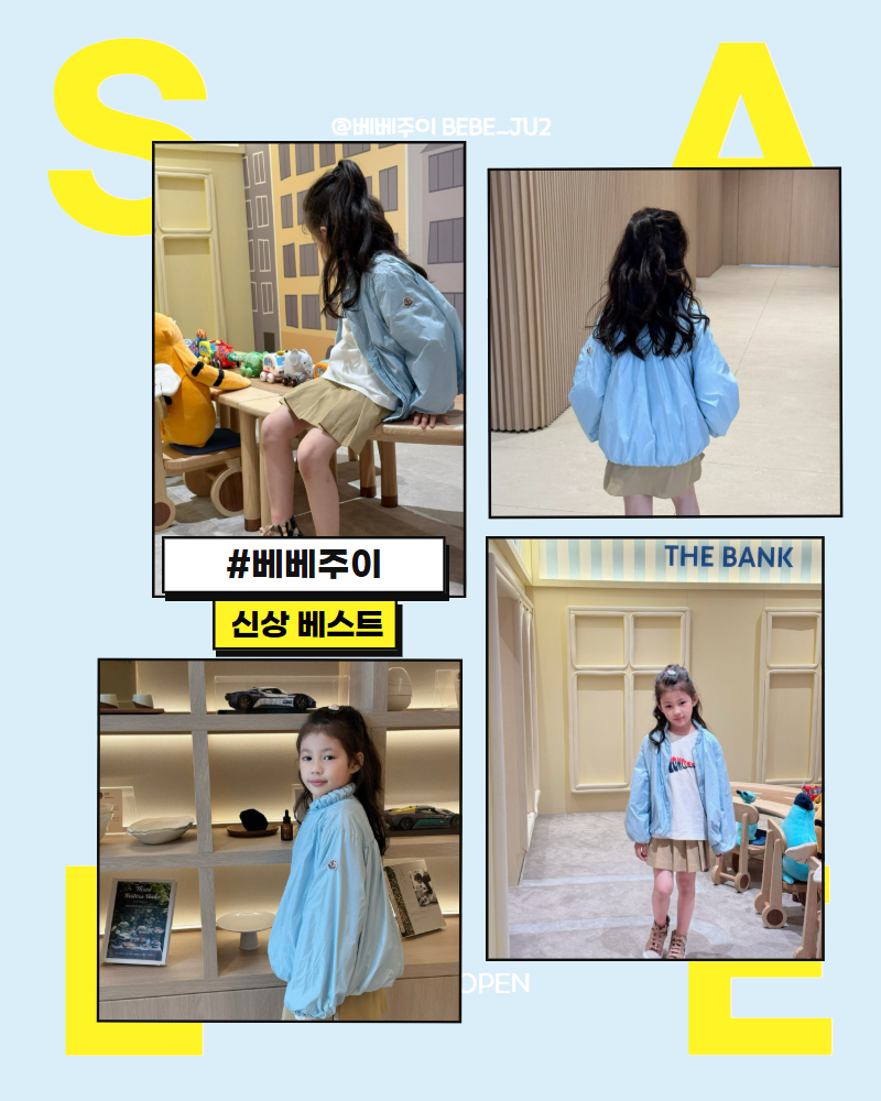 d84a25eca81c9db50d5b28b8c9ca53e9_1754642724_6842.jpg