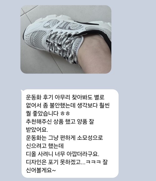 57d5597fb762946dabdc621894e81fb7_1758441372_9407.jpg