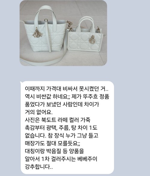 57d5597fb762946dabdc621894e81fb7_1758441416_8875.jpg