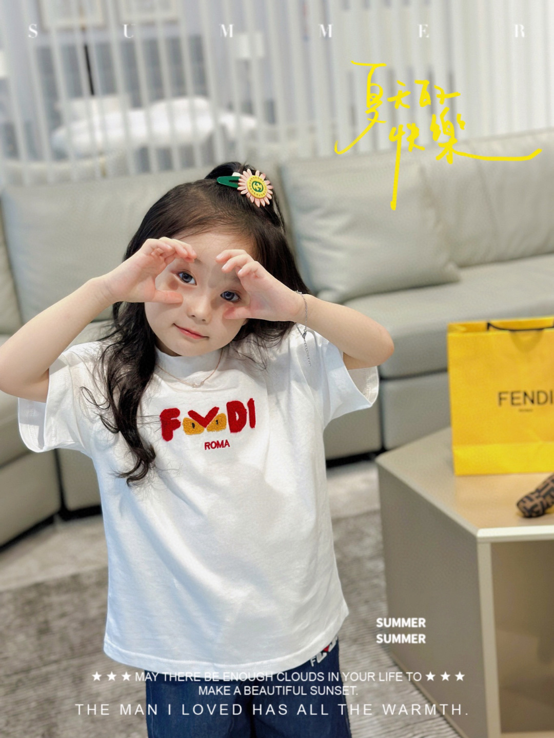 F펜 S/S 티셔츠 100~160
